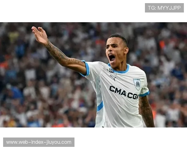 马赛3-0战胜布雷斯特，格林伍德进球巩固次席