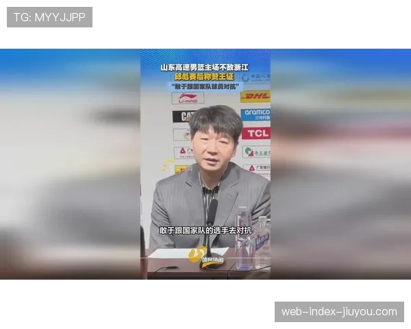 山东高速对阵浙江半场仅得37分 进攻断电暴露体系适应性问题