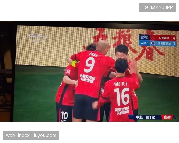 成都蓉城对深圳新鹏城4战3胜1平，首轮5-1大胜延续压制